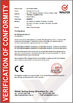 চীন Benergy Tech Co.,Ltd সার্টিফিকেশন